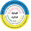The Democratic Autonomous Administration of North and East Syria