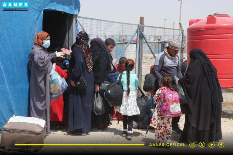 The Democratic Autonomous Administration of North and East Syria